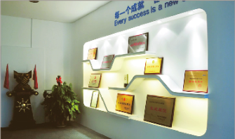 The development history of Zhongke Precision 2005~2006 years