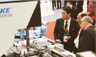 The development history of Zhongke Precision 2008 years