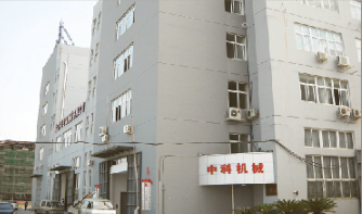 The development history of Zhongke Precision 2009~2010 years