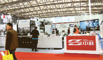 The development history of Zhongke Precision 2012 years