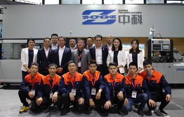 The development history of Zhongke Precision 2014~2015 years