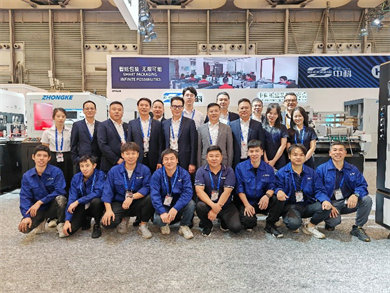 The development history of Zhongke Precision 2022 years