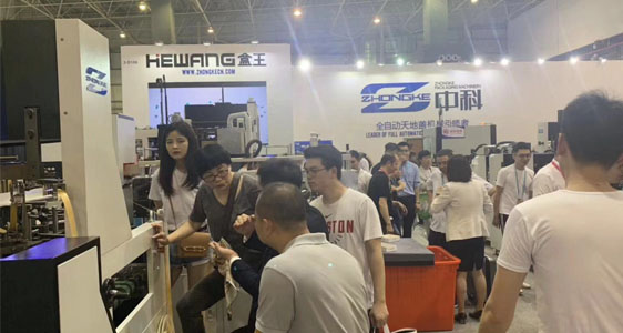 Zhongke Packaging Machinery 2019 Exhibition Review – The 26th South China International Printing Ind
